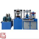 三工位快速平剪頂鍛試驗機-DJ係列