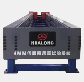 阻尼器試驗(yàn)係統(2000kN-4000kN)-PWZ係列