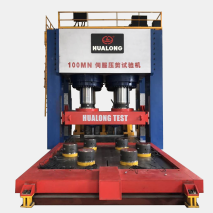 100MN電液(yè)伺服壓剪試驗機-YJW係列