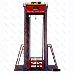 絕緣子彎扭試驗機-WWN係列