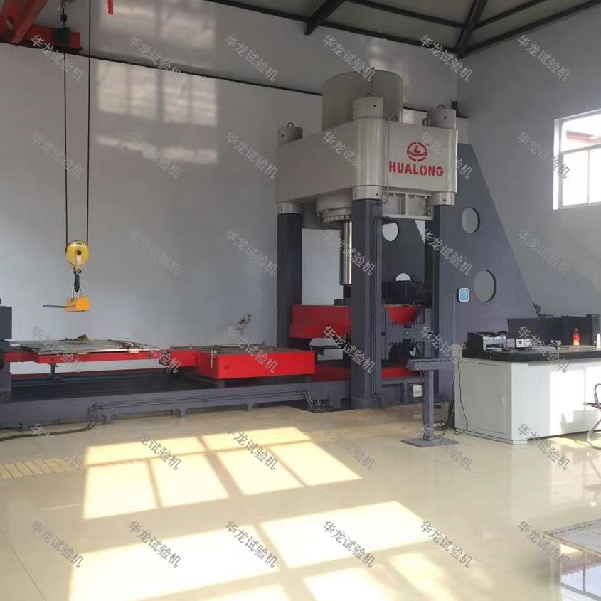 電液伺服動靜態一體壓剪（jiǎn）試驗機-YJW-DJ