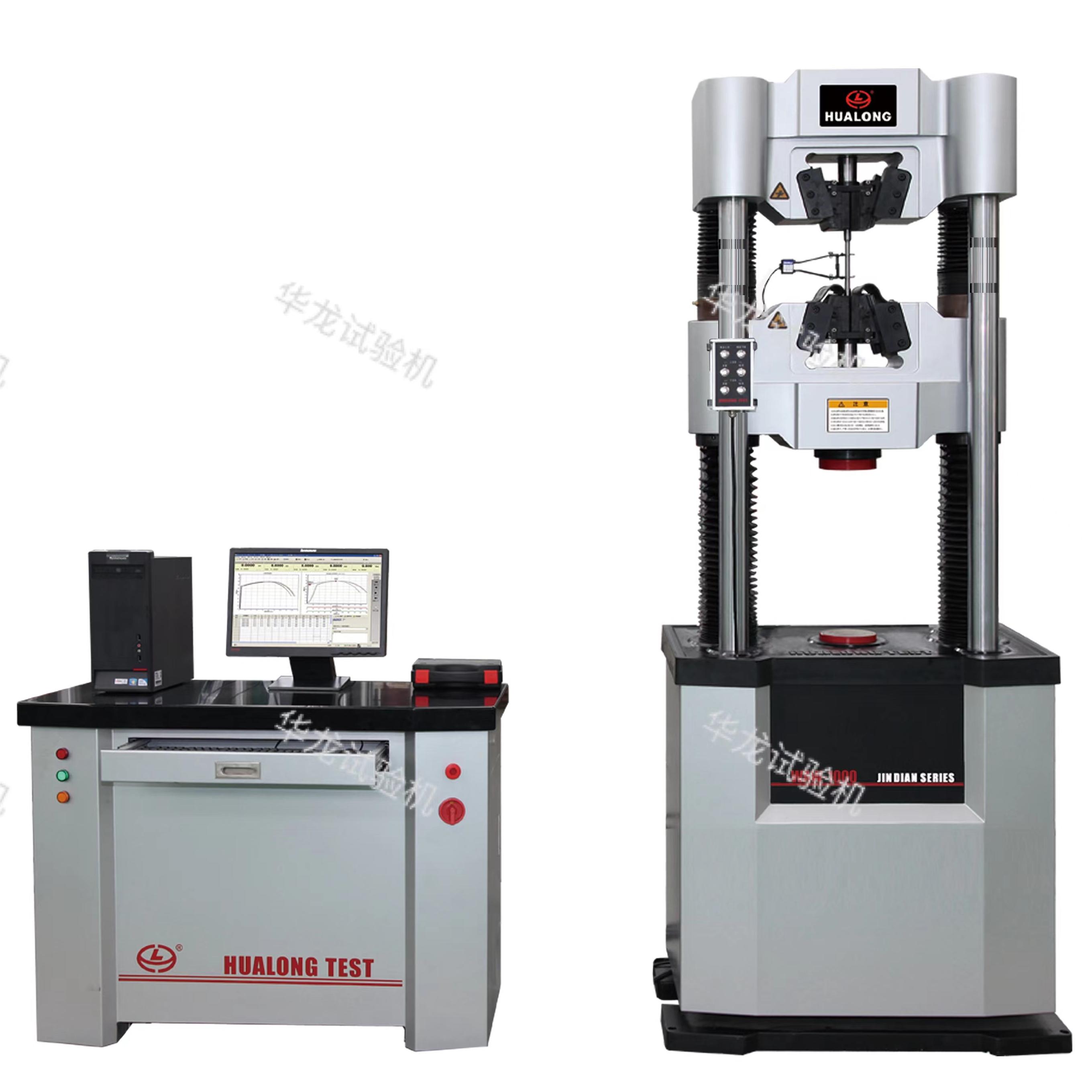 電液伺服萬能試驗機（1000kN）-WAW係列