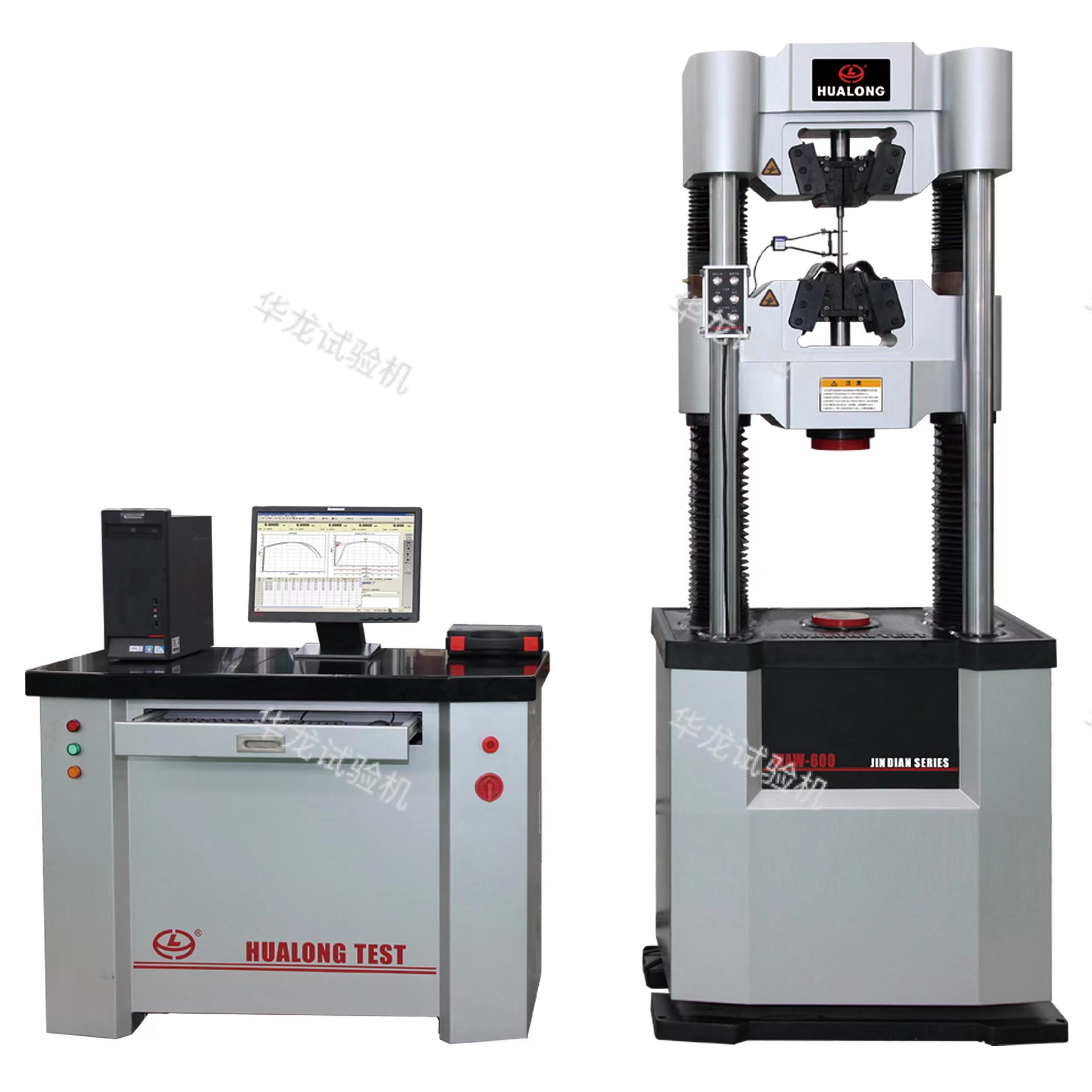 電液伺服萬能（néng）試驗機（600kN）-WAW係列