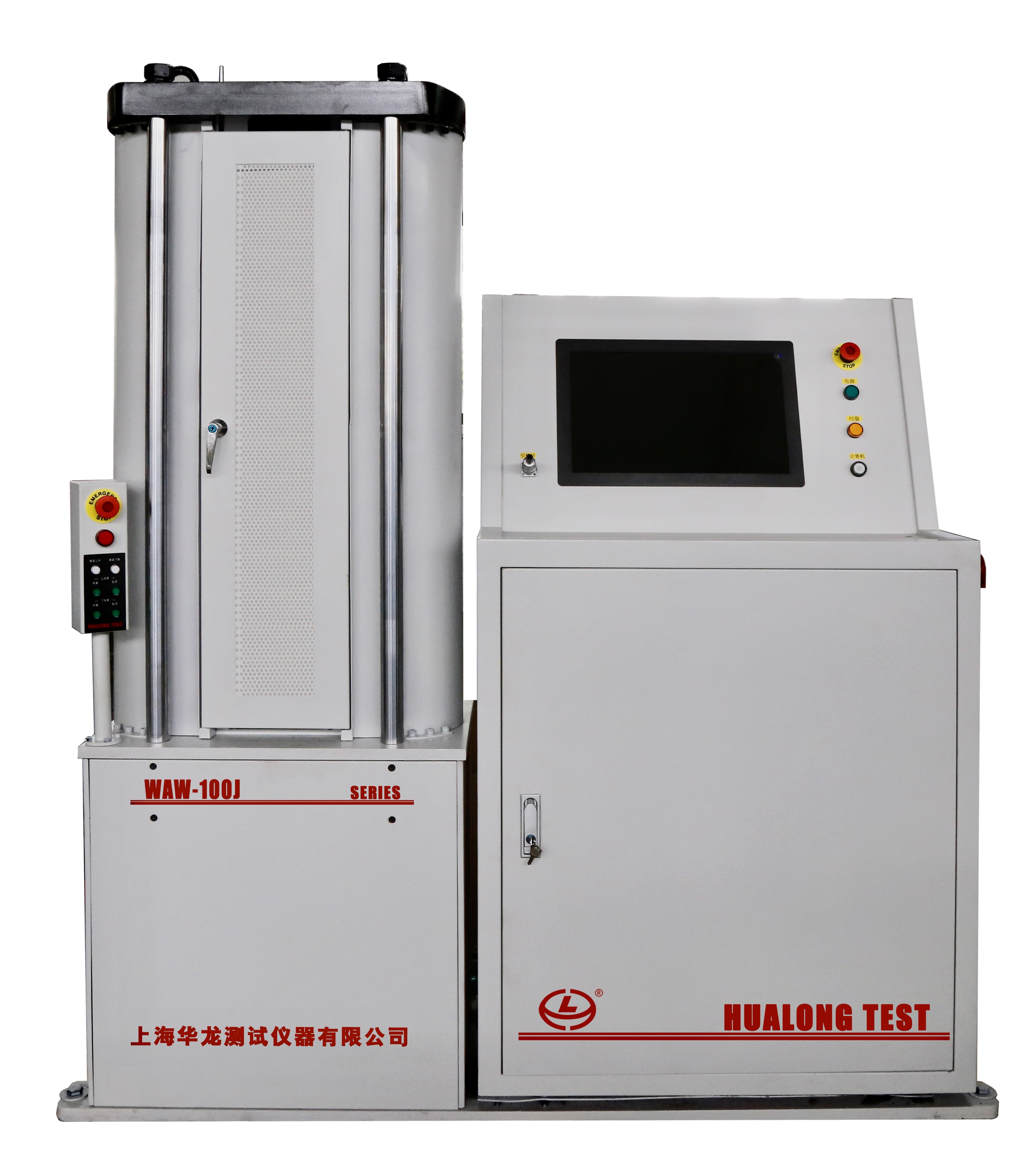 電液伺服萬能試驗機（100kN）-WAW-J係列