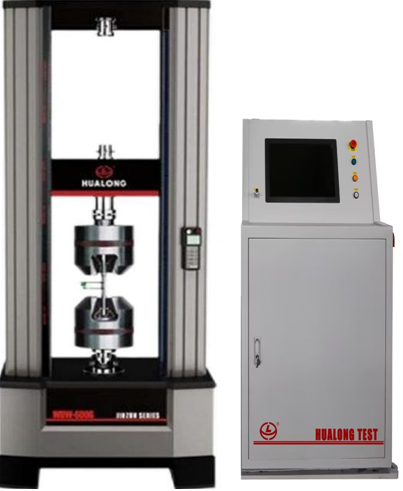 微機（jī）控製電子萬能試驗機WDW-200C