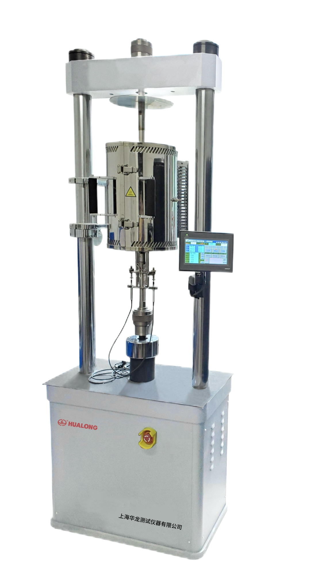 電子式蠕（rú）變持久試驗機-WDW-00R係列