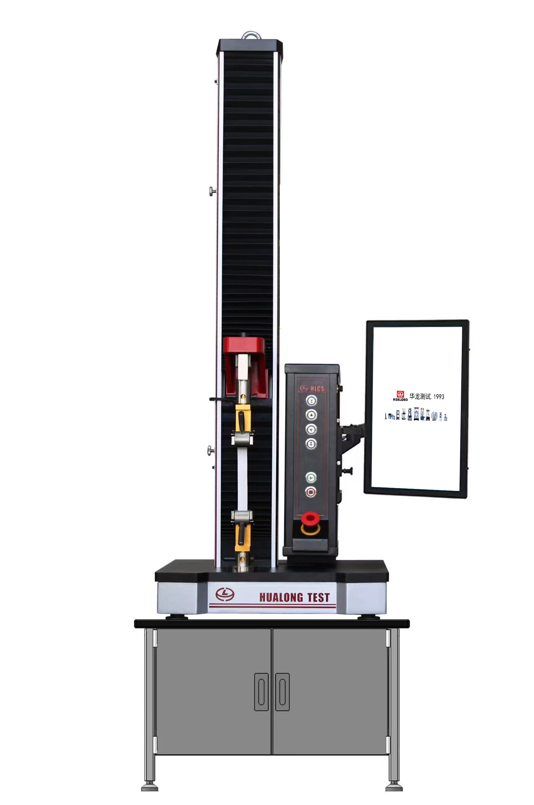 電子萬能試(shì)驗機(單柱型10N-10kN)-WDW係列