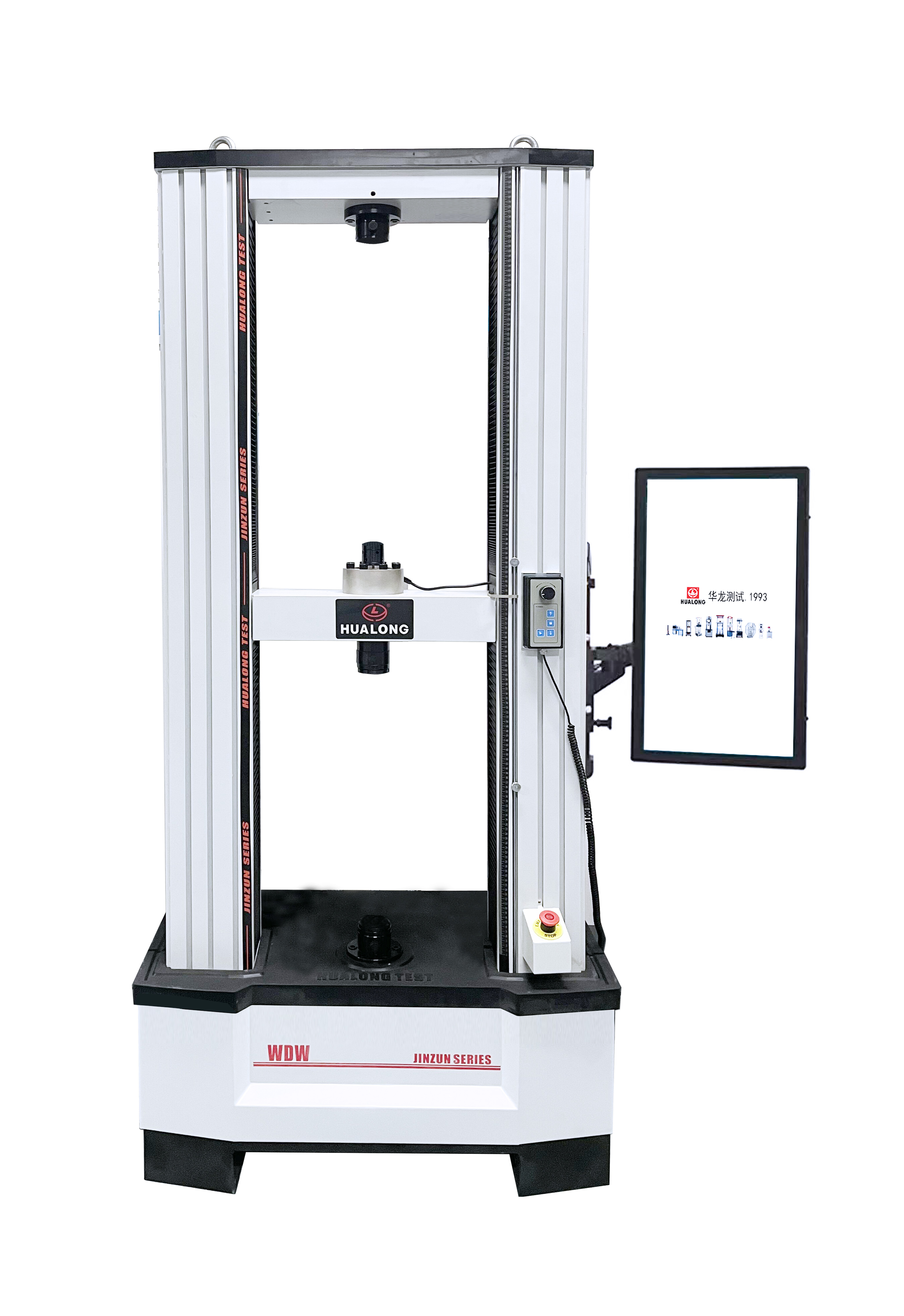 電子萬能試驗機(落地型(xíng)30kN-300kN)-WDW係(xì)列