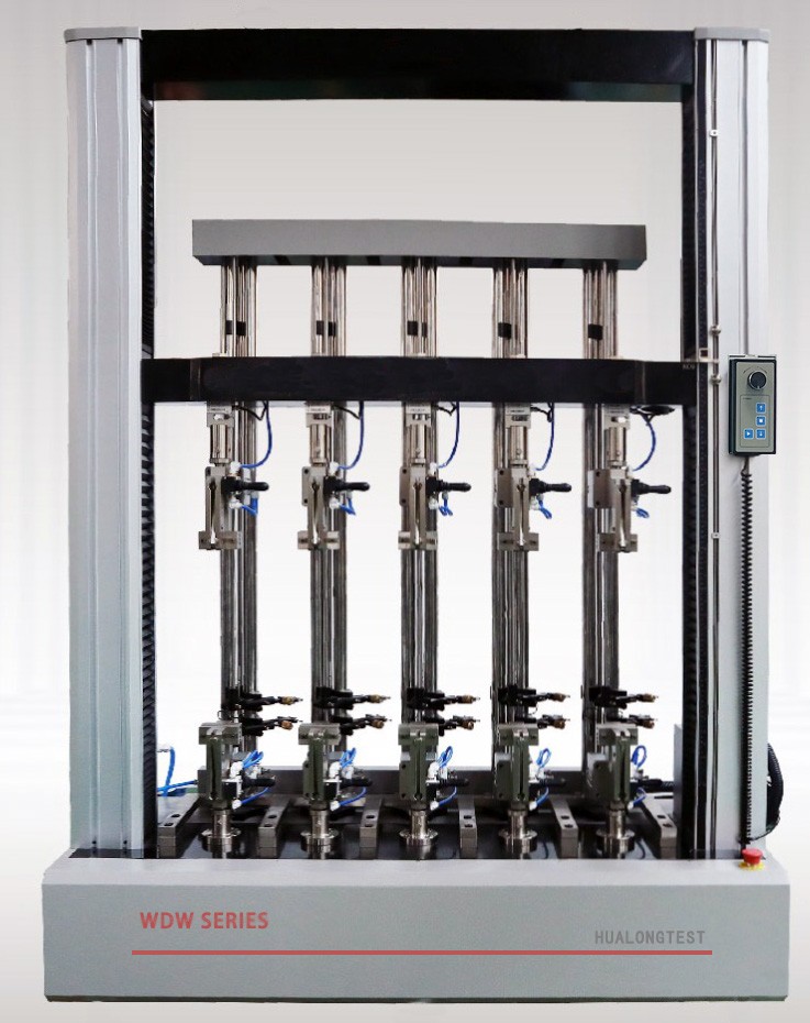 微機控製多工位電子萬能試驗機-WDW係列