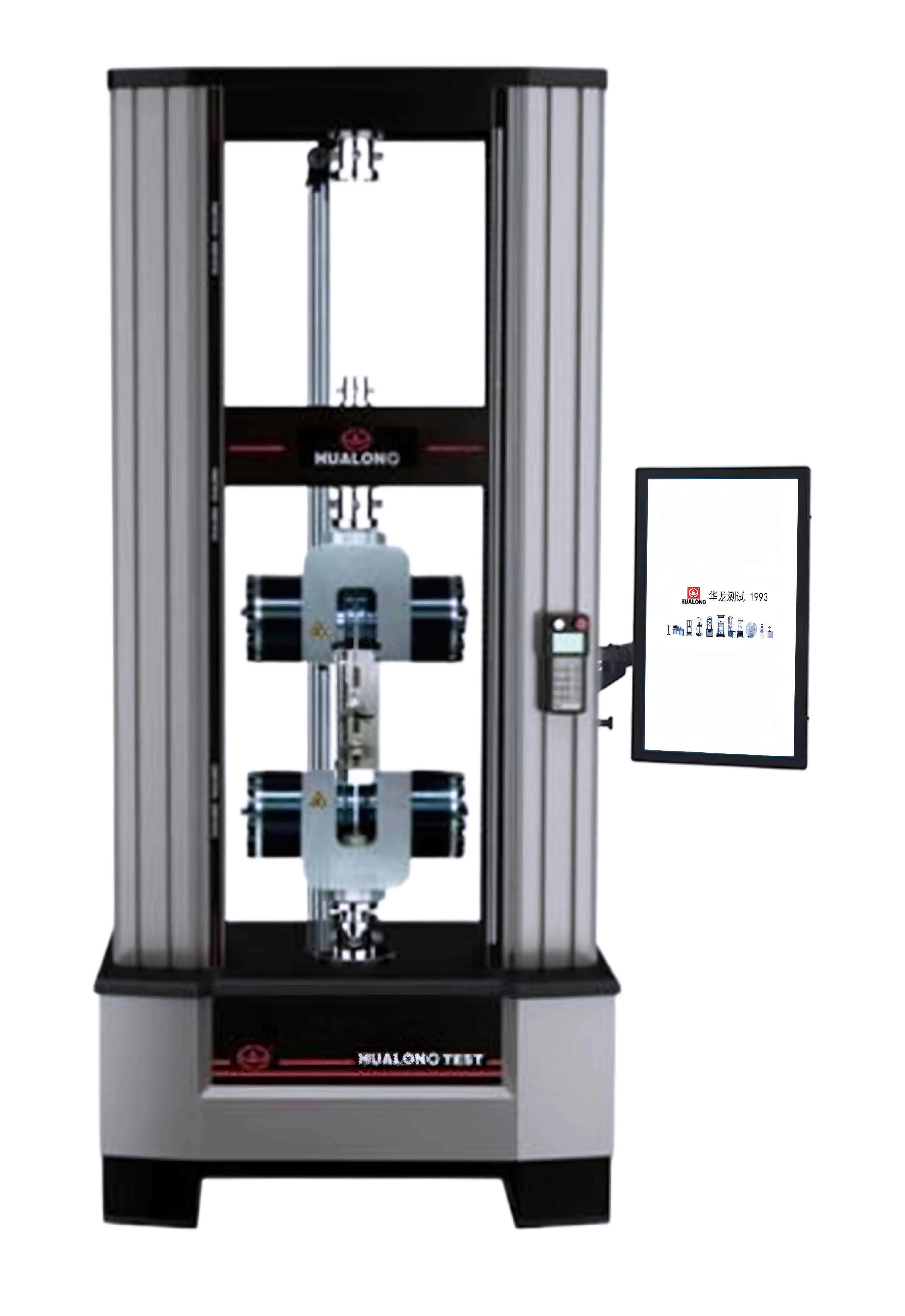萬能材料試驗係統