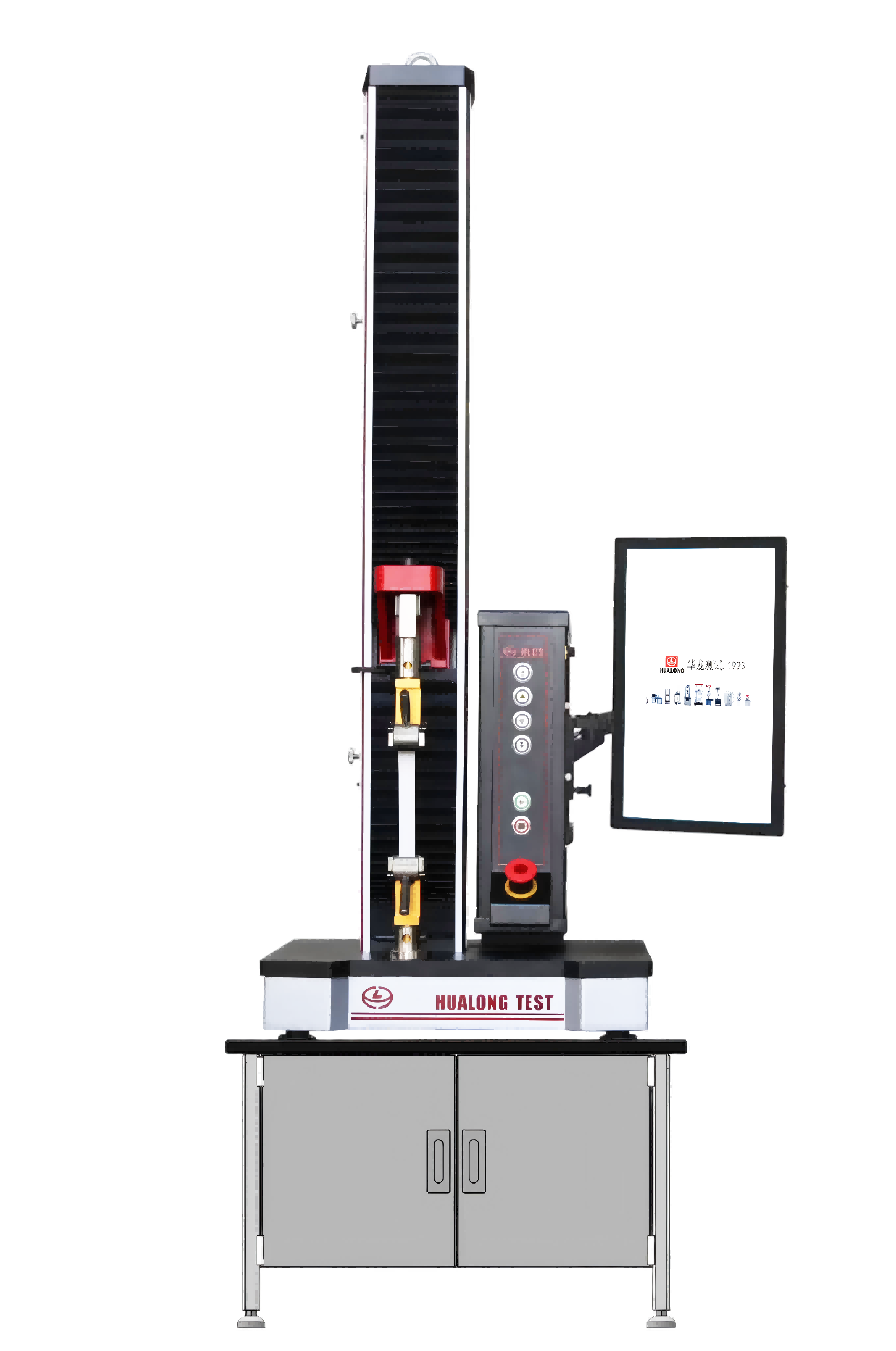 電子萬（wàn）能（néng）試驗係統（單柱型50N-10kN）-WDW係列