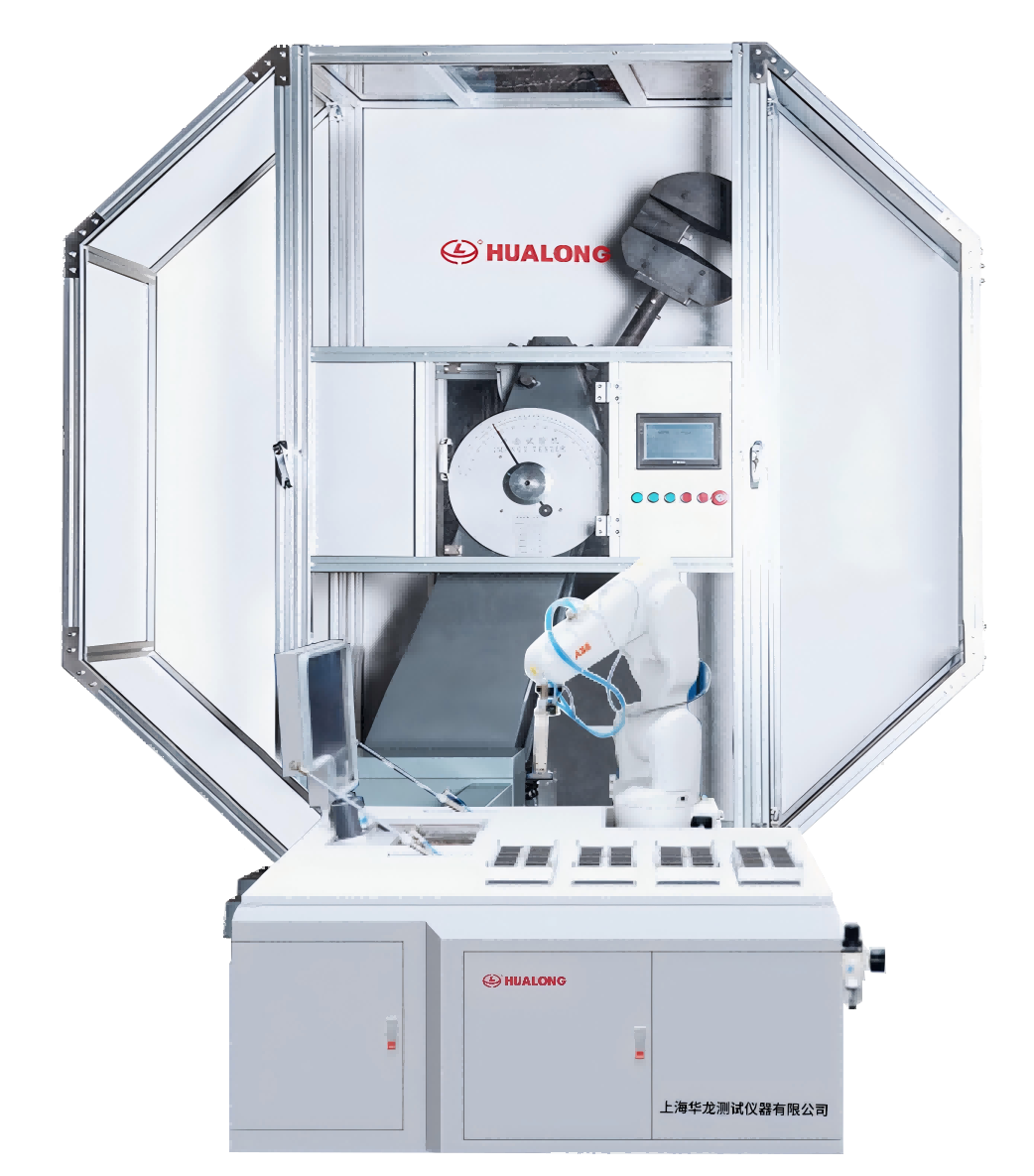 機器（qì）人全自動擺錘衝擊試驗機（jī）-CBD-DR係（xì）列