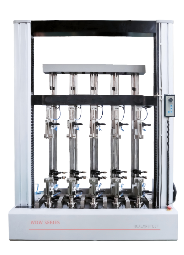 多工位電（diàn）子萬能（néng）試驗機-WDW係列